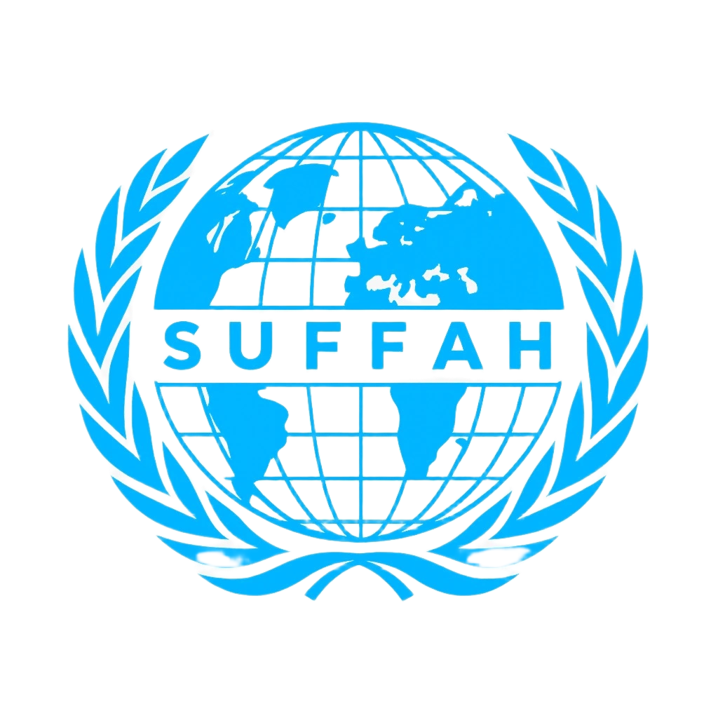 Suffah Logo
